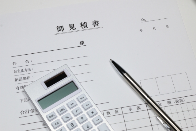 ステップ3 捜索プラン・お見積りのご提案